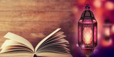 دعاء نية صوم شهر رمضان