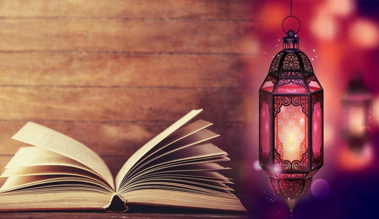 ادعية رمضان
