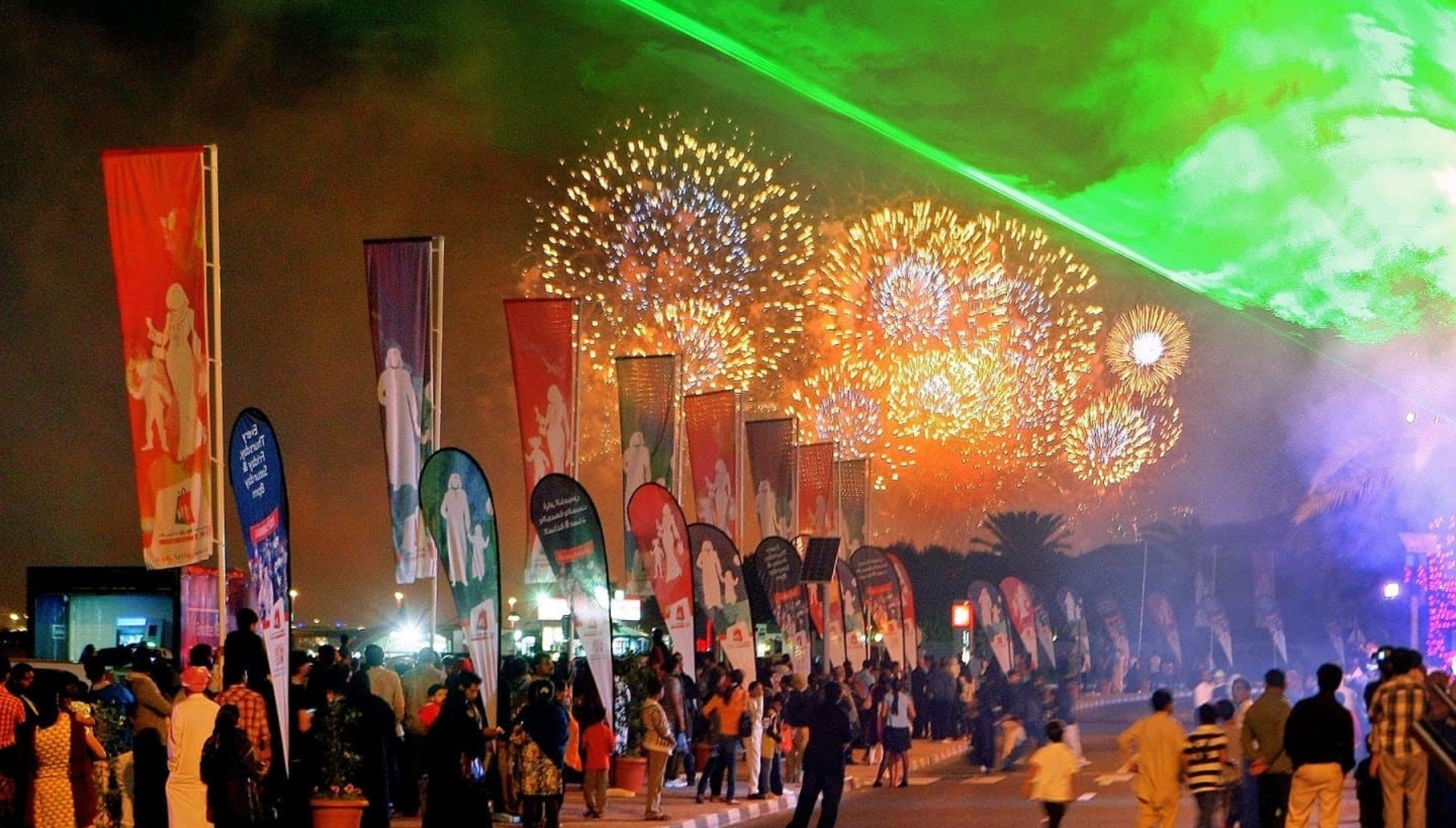 Dubai shopping Festival салют