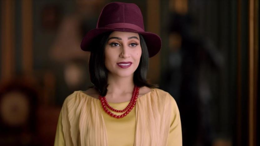 دينا الشربيني 