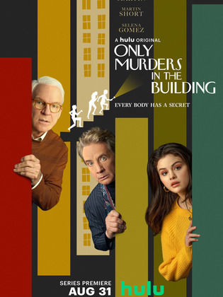 سيلينا غوميز