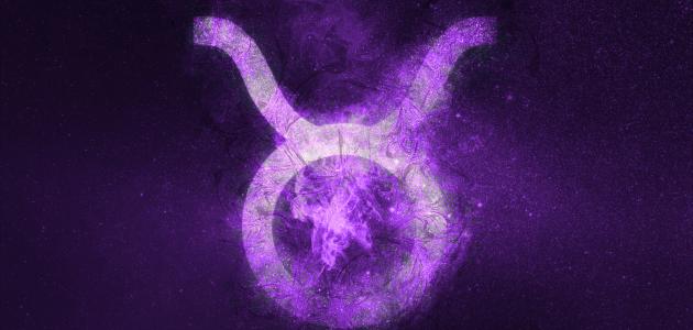 صفات برج الثور