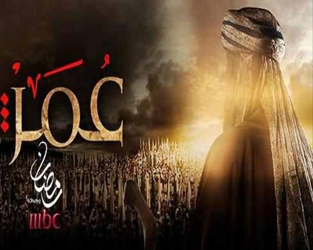 حاتم علي