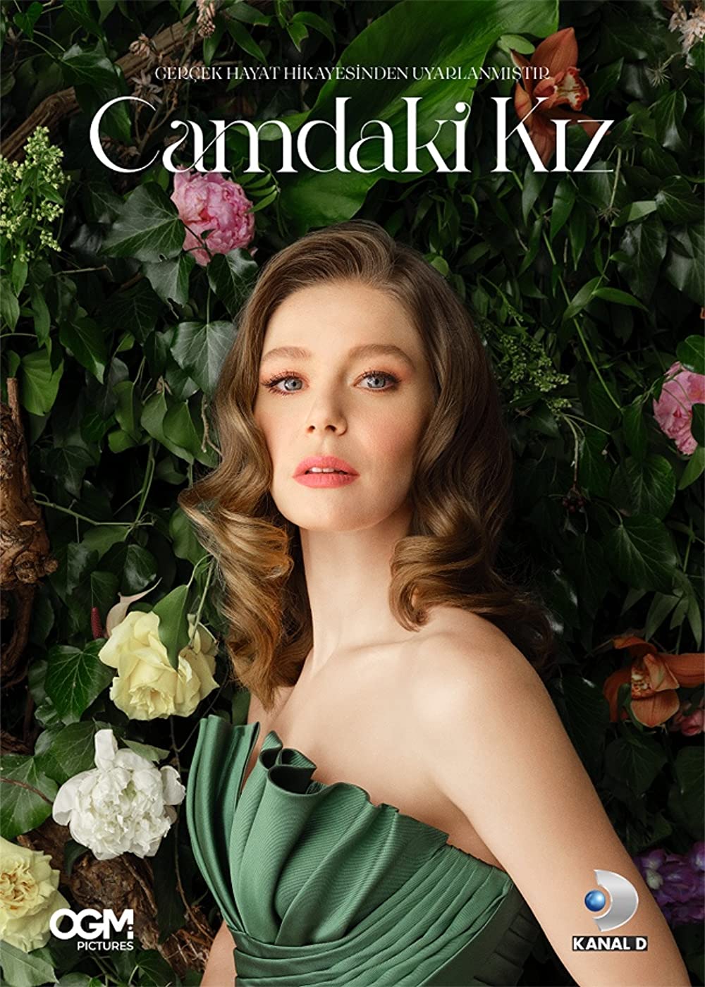 مسلسل فتاة النافذة Camdaki Kiz