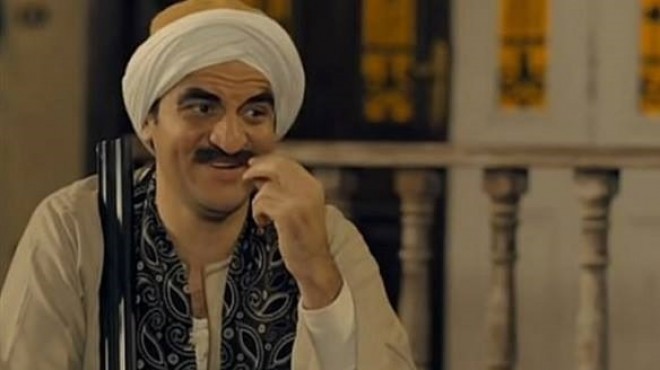 فزاع الكبير اوي