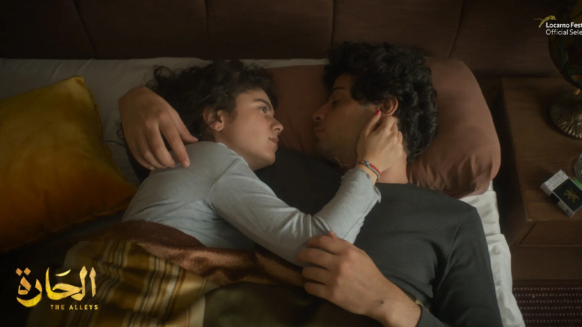 فيلم الحارة