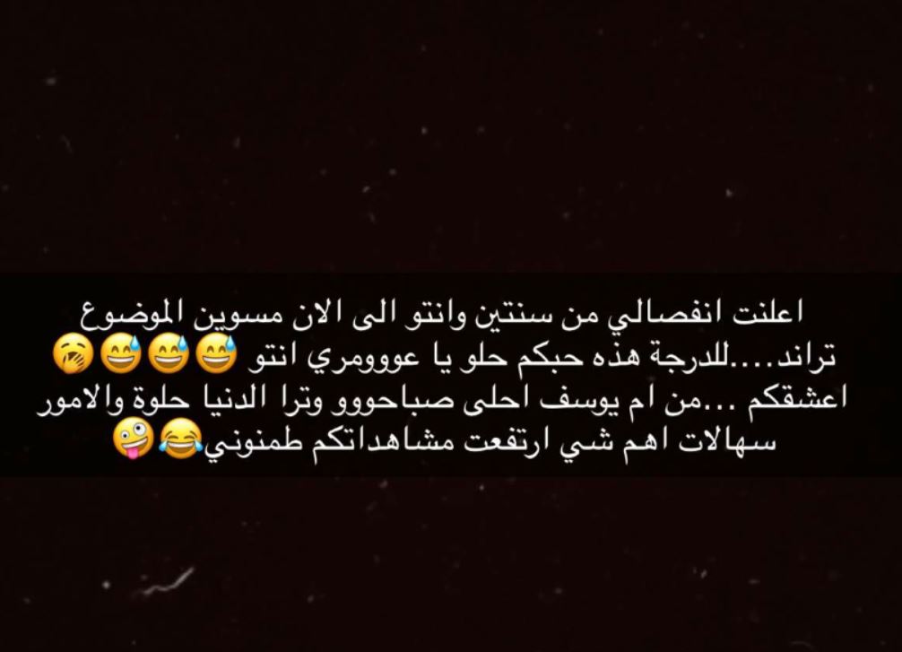 ليلى اسكندر