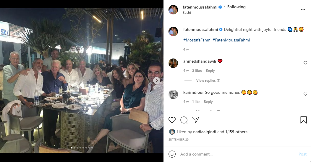 مصطفى فهمي وفاتن موسى