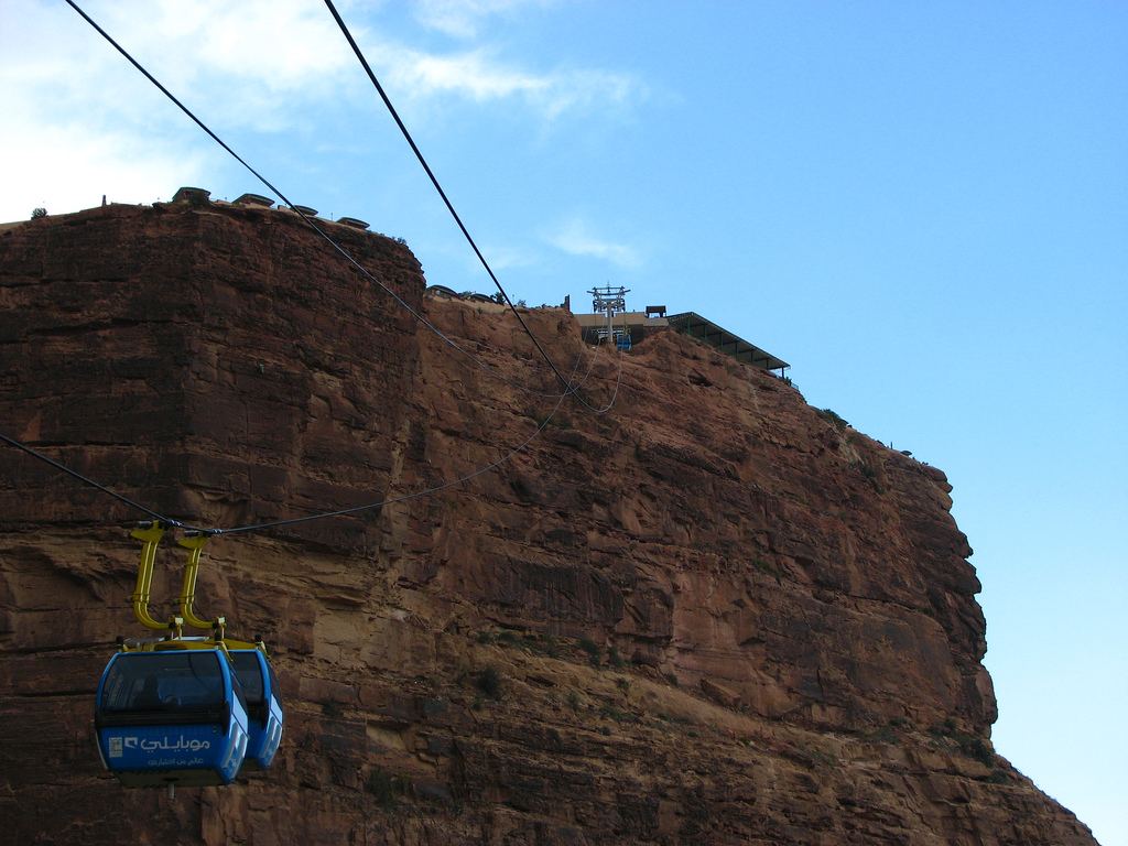منتزة الحبلة – عسير