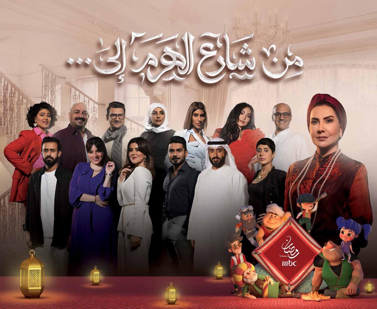 هدى حسين
