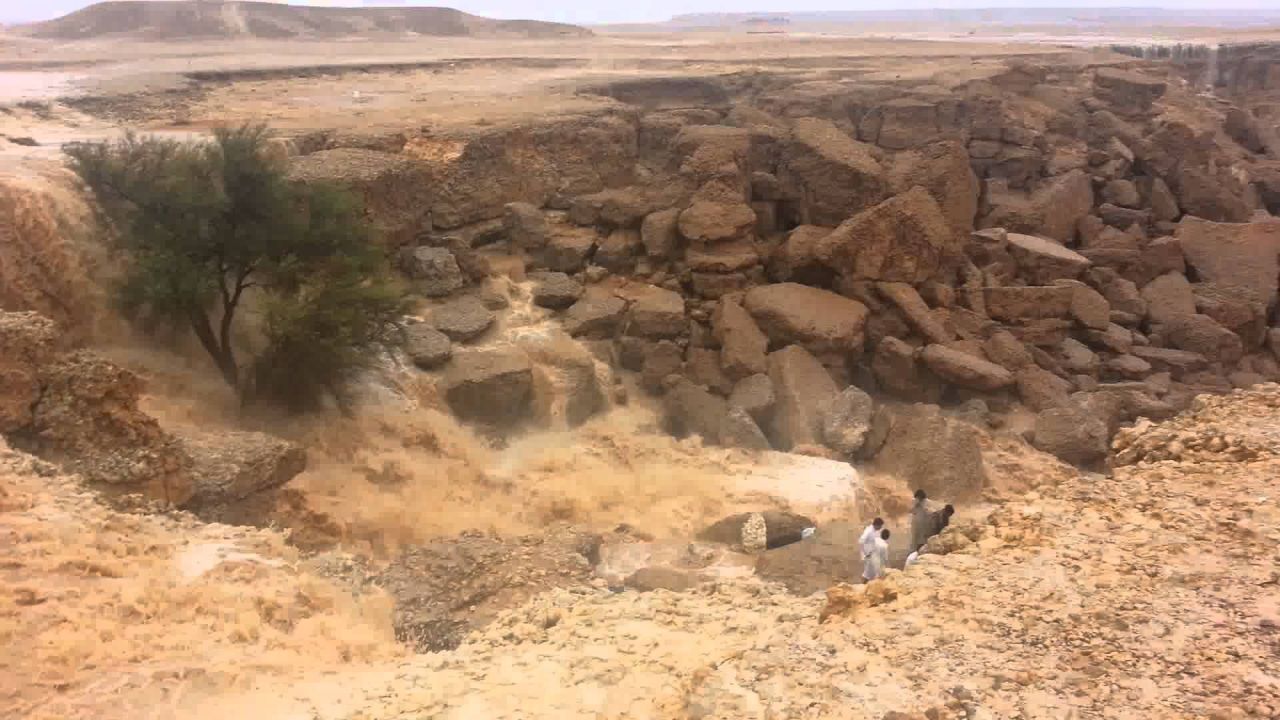 وادي الطوقي