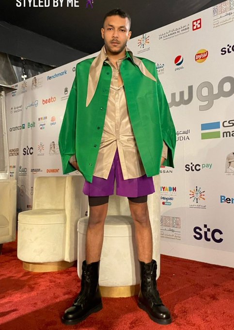 ويجز