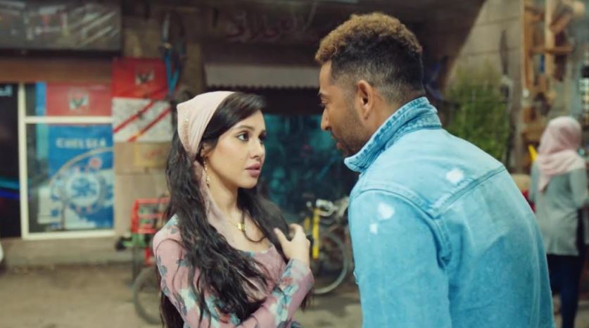 ياسمين رئيس