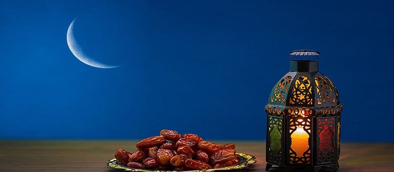 شهر رمضان