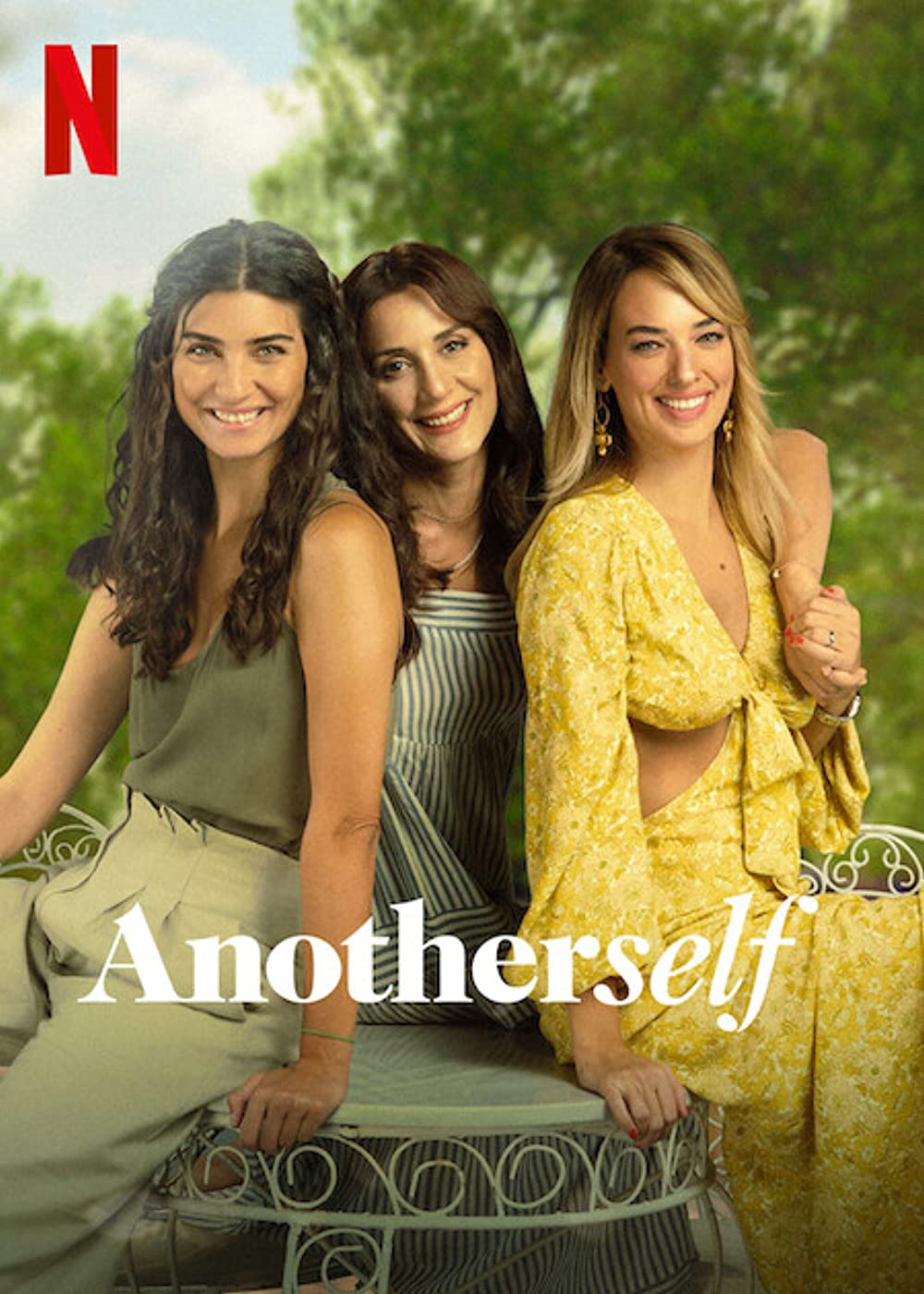 مسلسل "ذات أخرى"