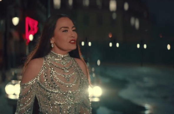 شيريهان