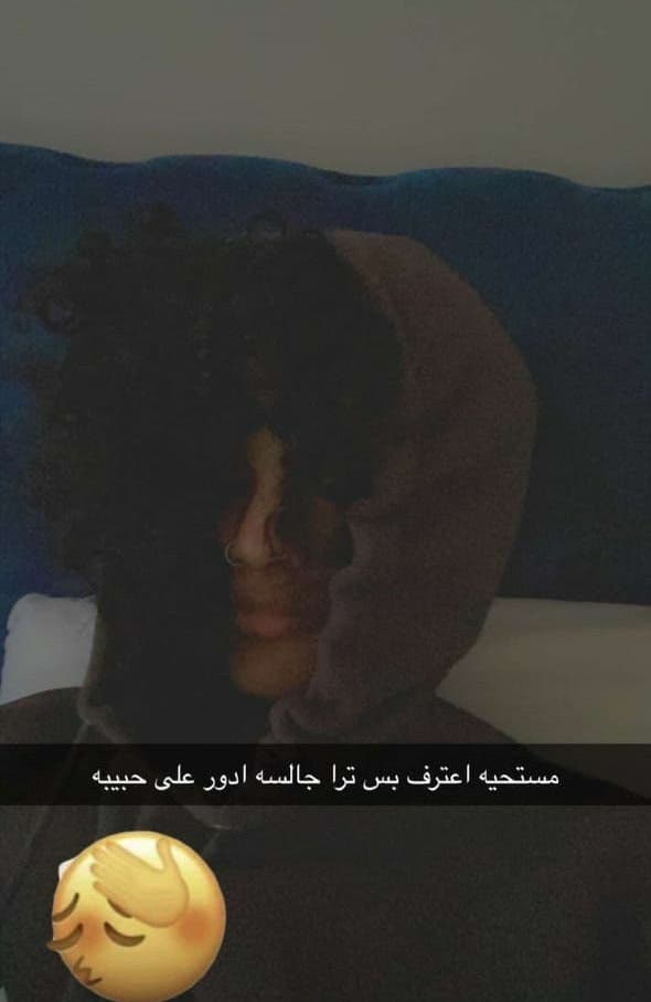 رهف قنون