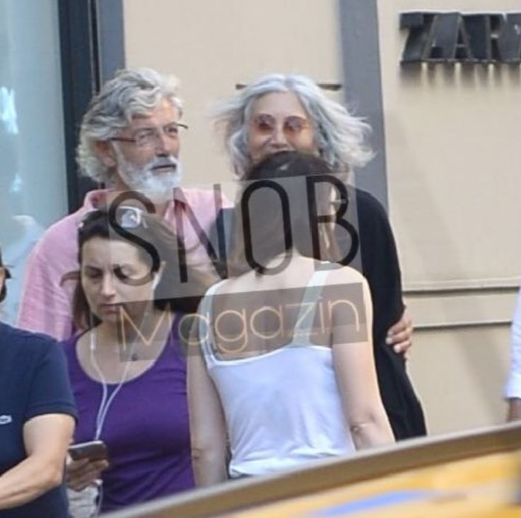 سيرناي ساريكايا