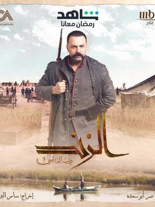 تيم حسن