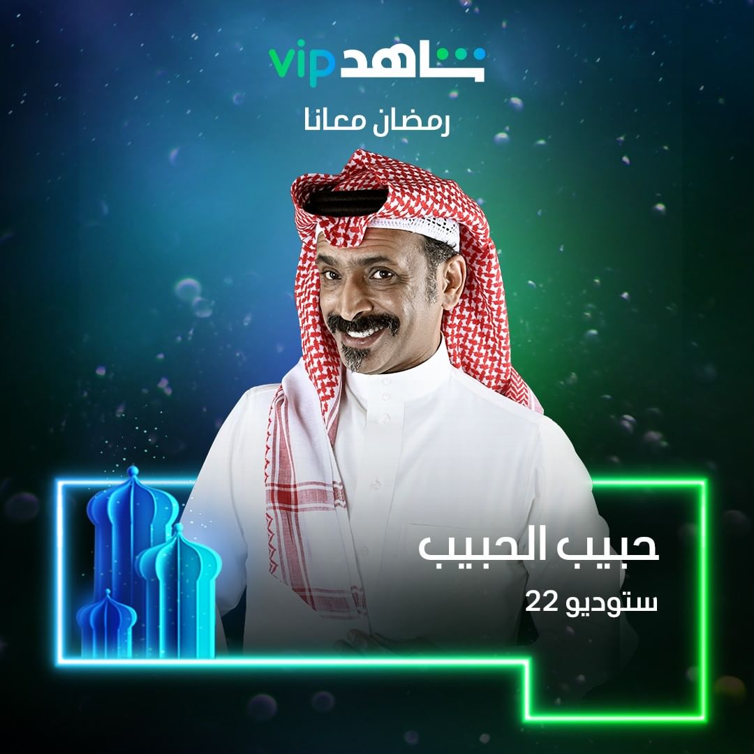 ستوديو 22