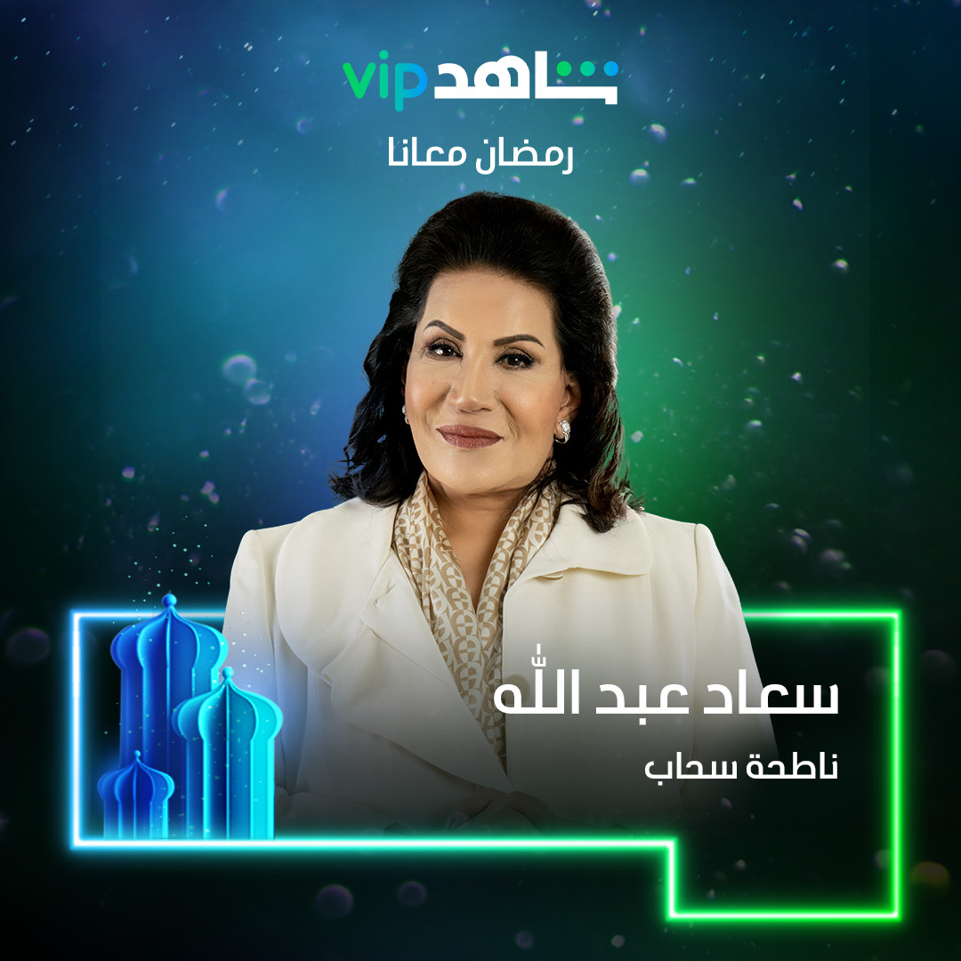 ناطحة سحاب