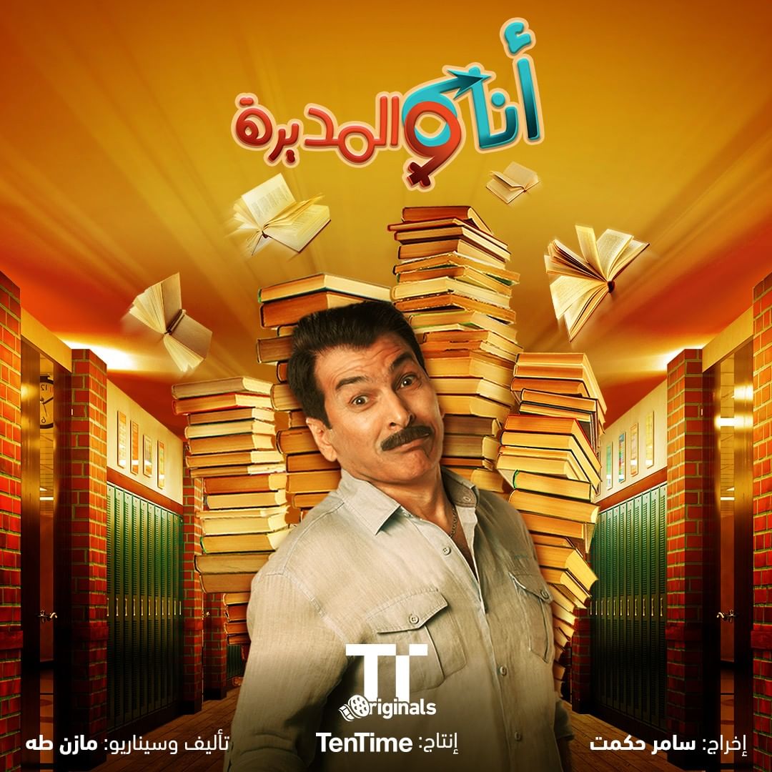 Ø§ÙØ§Ø¯ راض٠ÙÙ "Ø£ÙØ§ ÙØ§ÙÙ
Ø¯ÙØ±Ø©"