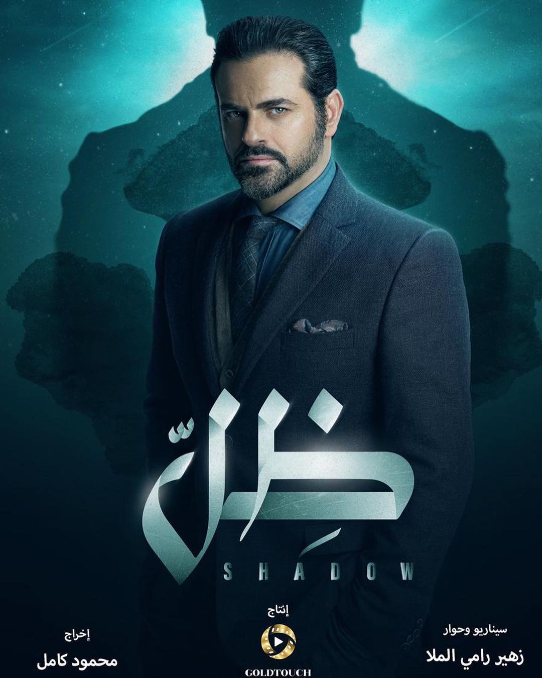 ÙÙØ³Ù Ø§ÙØ®Ø§Ù ÙÙ Ù
Ø³ÙØ³Ù "ظÙ"