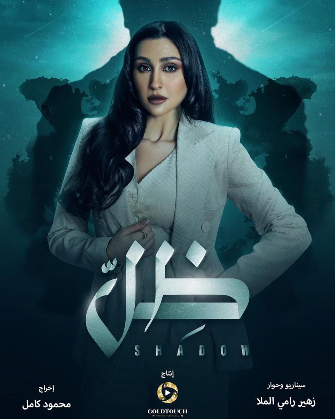 Ø¬ÙØ³Ù عبد٠ÙÙ Ù
Ø³ÙØ³Ù "ظÙ"