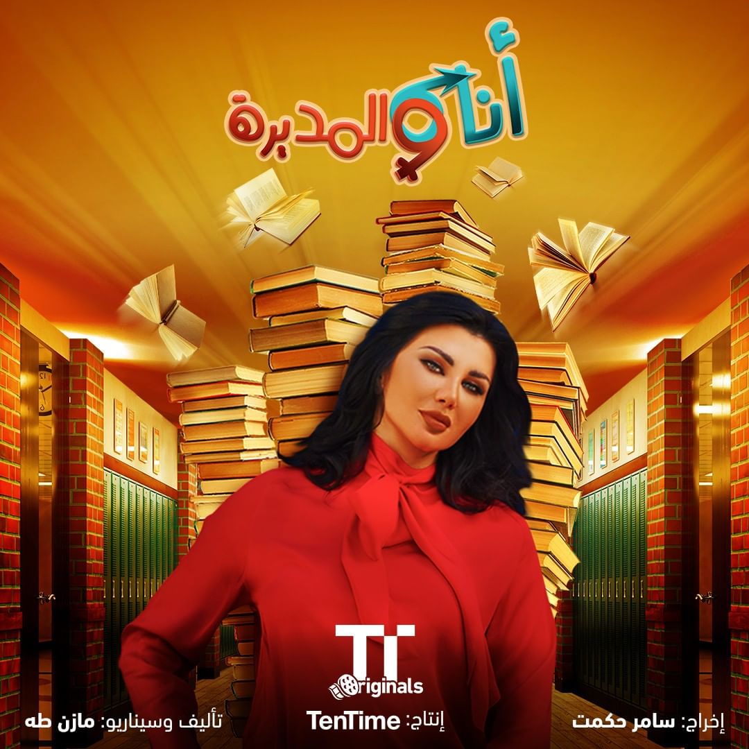 جÙÙ٠اسبر ÙÙ "Ø£ÙØ§ ÙØ§ÙÙ
Ø¯ÙØ±Ø©"