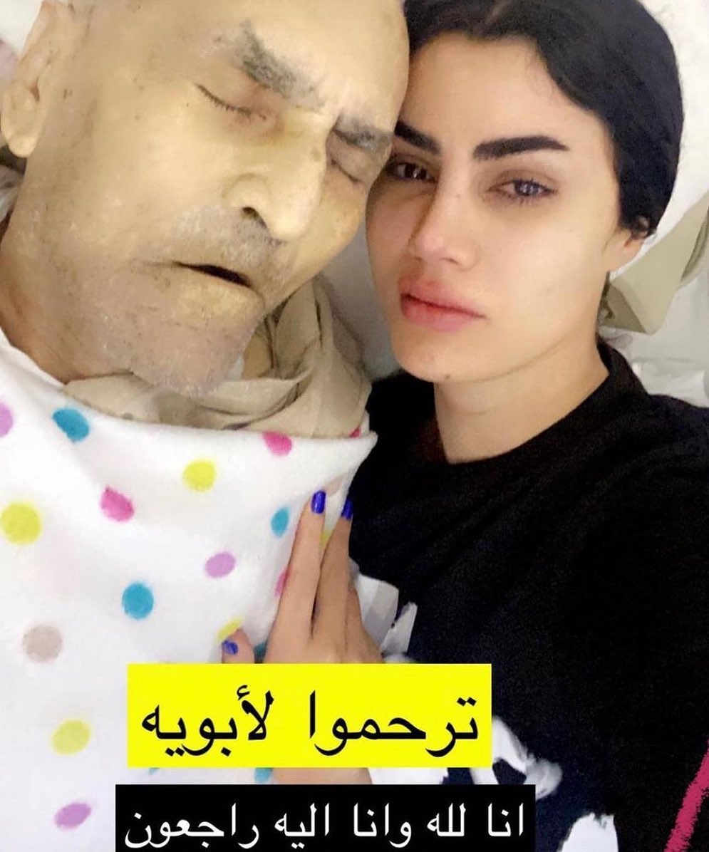 كادي القيسي