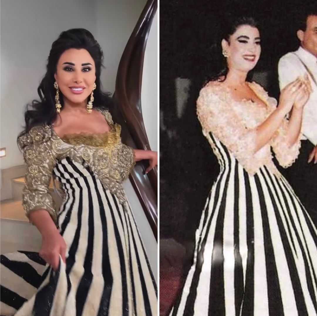 نجوى كرم