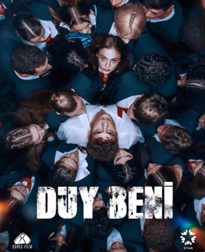 مسلسل اسمعني