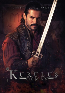 مسلسلات قناة atv التركية