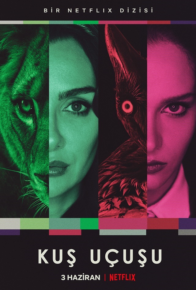 الطموح الأعمى