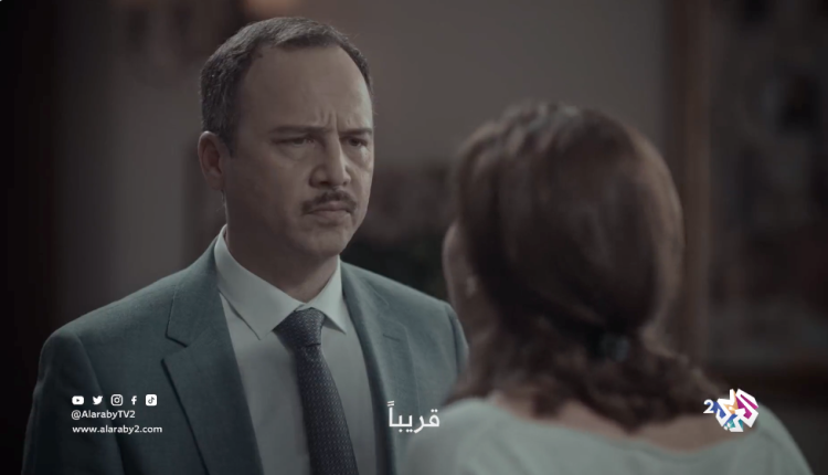 ابتسم أيها الجنرال