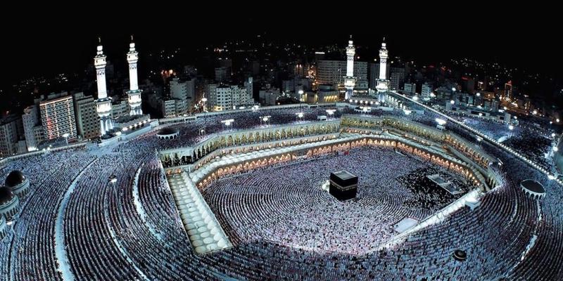 الحج