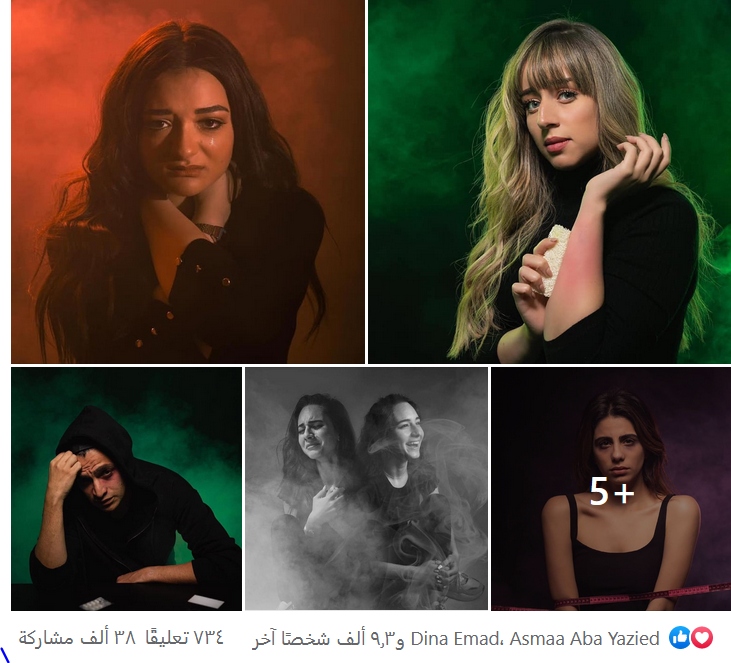 "احكم عليَّ"