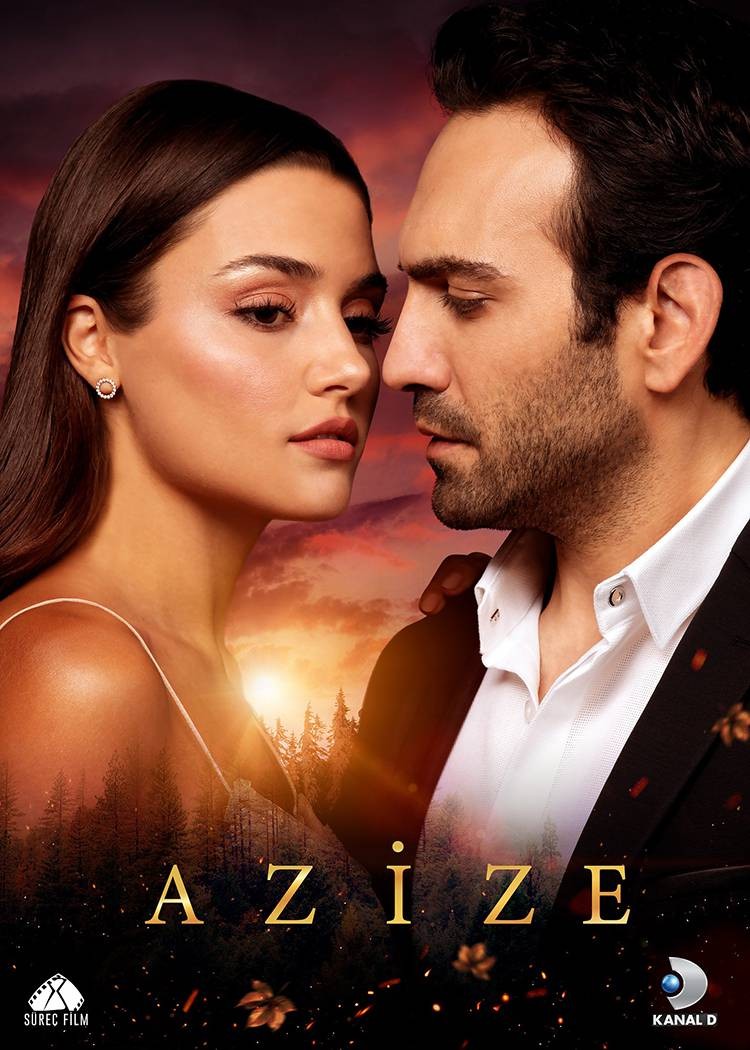 مسلسل عزيزة Azize