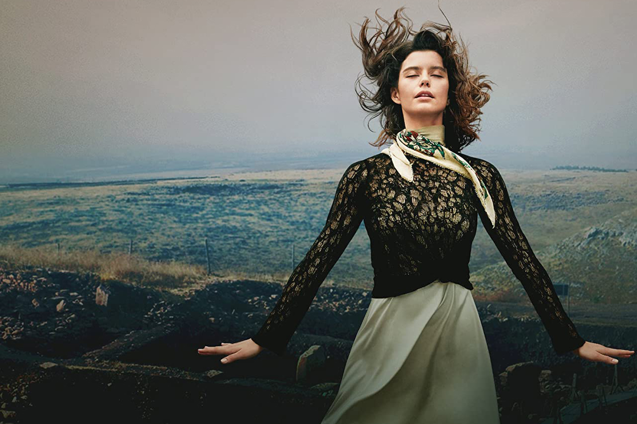 بيرين سات Beren Saat