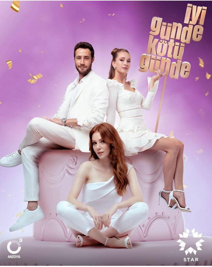 مسلسل "في السراء والضراء iyi günde kotü günde"