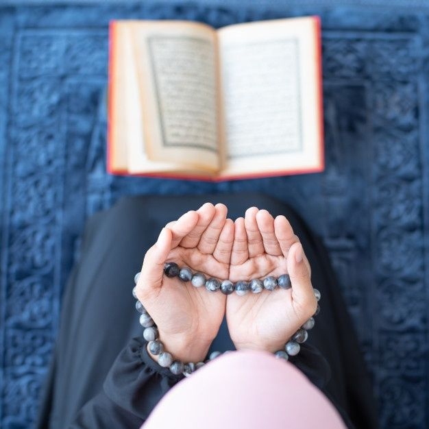 الدعاء الأول
