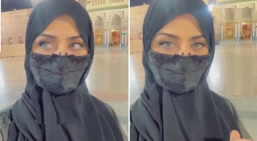 نيرمين محسن بالحجاب
