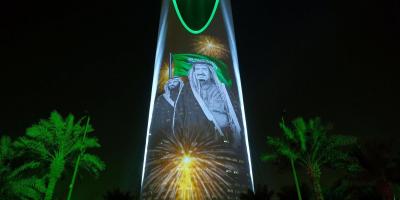 بمناسبة اليوم الوطني السعودي.. تألقي بهذه المجوهرات المميزة