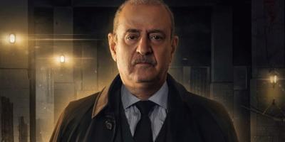 بسام كوسا وفرح بسيسو في البوستر الأول لمسلسل 