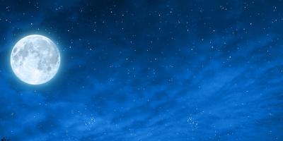  بين السلبيات والايجابيات... هكذا يؤثر القمر على الجسم