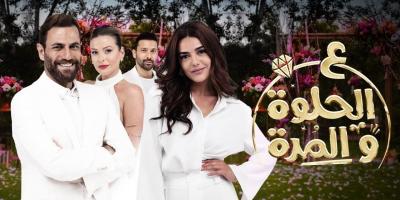 ع الحلوة والمرة: قصة حب جديدة تبدأ بطلها أحمد الأحمد