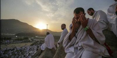 يوم عرفة - فضله وآداب الدعاء به