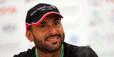 العنود العامري تتصدر قائمة الأكثر تداولًا عبر غوغل بعد زواجها من يزيد الراجحي