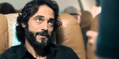 برومو مسلسل 