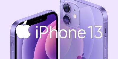 ابل تطلق ايفون 13 وهذه مواصفات وأسعاره